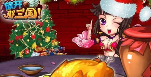《军团》新天命系统登场 橙卡主角养成指南