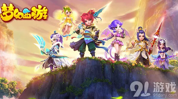 梦幻西游手游新角色门派选择