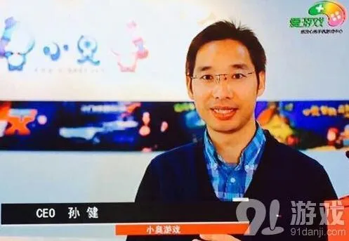 《穿越火线》厂商蝉联金鹏奖最佳合作奖
