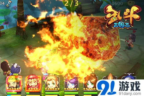 乱斗三国志主公选择玩法指南