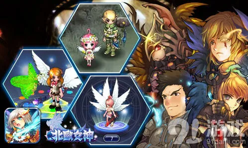命运女武神瓦尔基里职业定位全面指南
