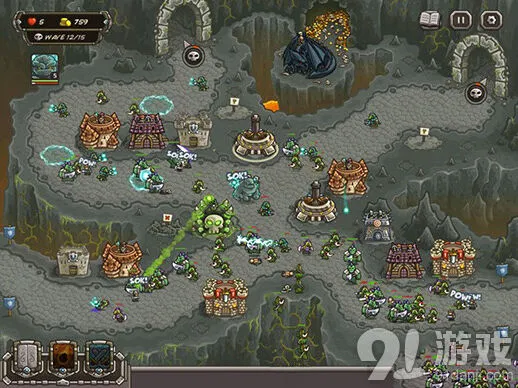 Kingdom Rush Frontiers打折促销