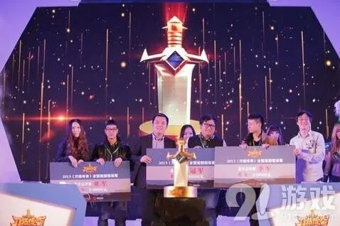 《一路》巡回赛总决赛解说精彩回顾