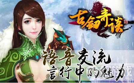 一路兄弟情谊
