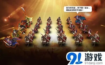 军团30V30大战场玩法分享