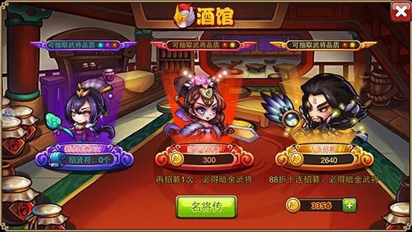 《何处》萌新玩家必读指南