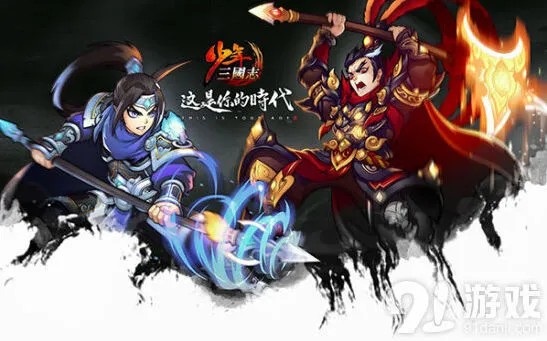 少年三国志武将觉醒3月更新1500元宝教程