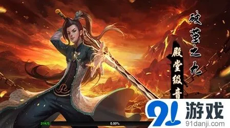 同一个世界简评