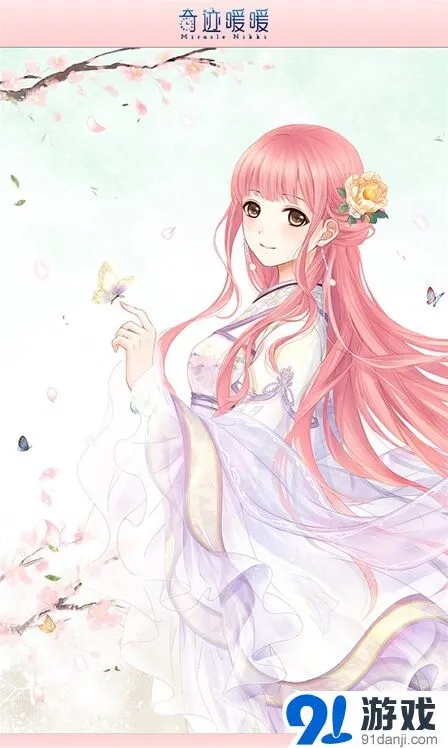 奇迹暖暖镜花·水月两套绝美新装指南