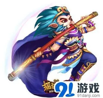 游戏开发者摇摇