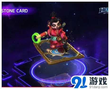 炉石传说风暴英雄