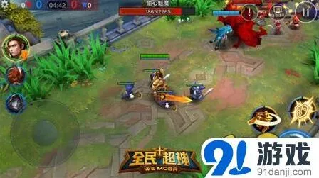 英雄联盟首测