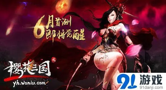 《军团》灵魂之战攻略教程
