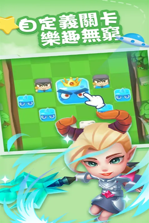 奇迹枪手穿透