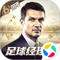 最佳11人混服提审服官方最新版-6.5.61