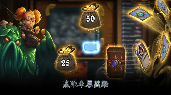 炉石传说魔兽英雄传魔力