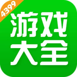 4399游盒手游2026-4399游盒手机版Android9.4.0.63