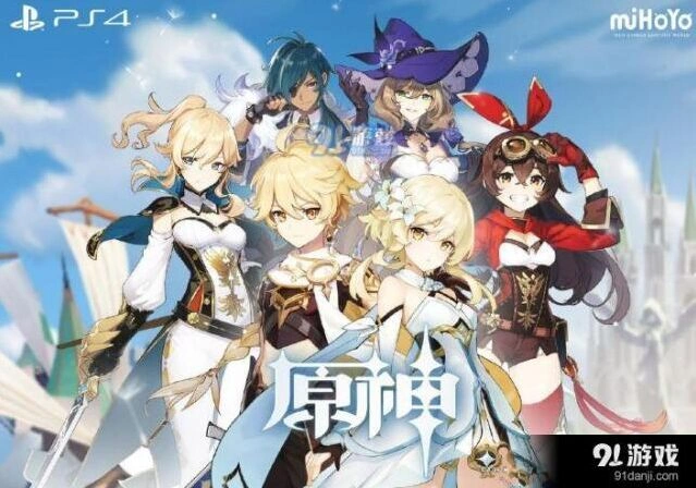 原神学士套装四件套回能效果详解