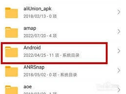 Soul兴趣标签无法保存解决办法
