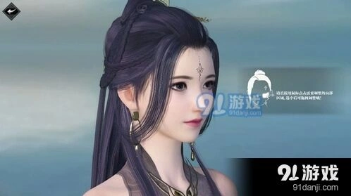 逆水寒大江湖跨服指南
