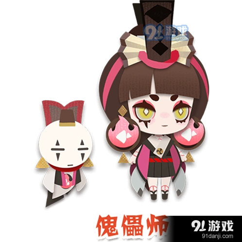 《阴阳师》妖怪屋傀儡师技能详解与喜好介绍