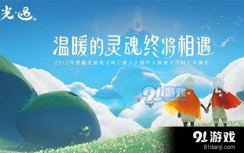 光遇圣岛季编钟任务刷新规律