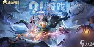 《王者荣耀》元宵节活动汇总蒙犽限定