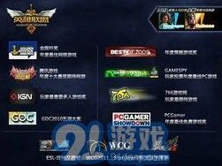 英雄联盟ruler选手资料详细介绍攻略