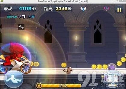 天天酷跑冒险系统踩龟壳任务攻略