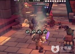 为了吾王古代神殿位置揭秘