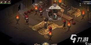 大侠立志传无需网络畅玩