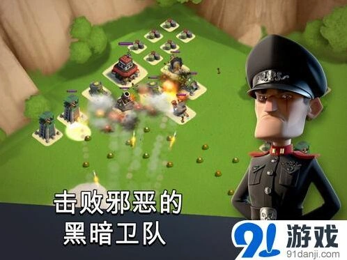 海岛奇兵特遣队黑暗守卫全攻略