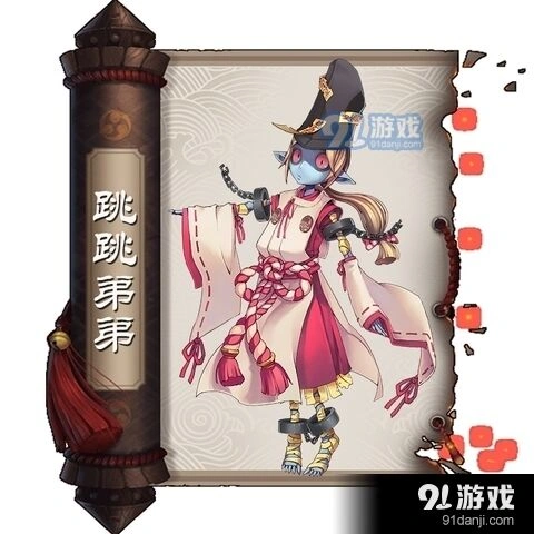 阴阳师跳跳弟弟玩法技巧详解