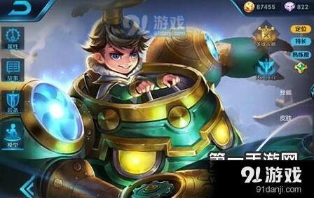 王者荣耀刘禅上分攻略：版本强势打法