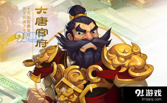 梦幻西游手游109级潜能果搭配攻略