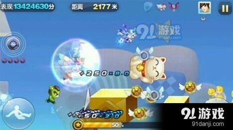 天天酷跑闪电艾伦爆分搭配玩法分享