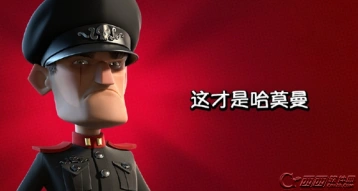 《海岛奇兵》6月12日哈莫曼的反击1-7阶段打法攻略