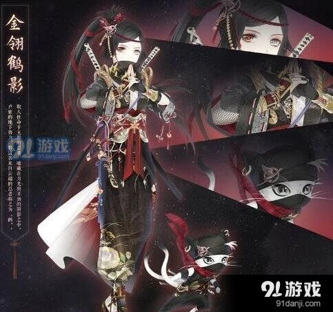 奇迹暖暖第十九章套装攻略 破晓黎明之战
