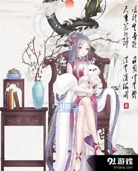 如花美眷似水流年古典高分搭配