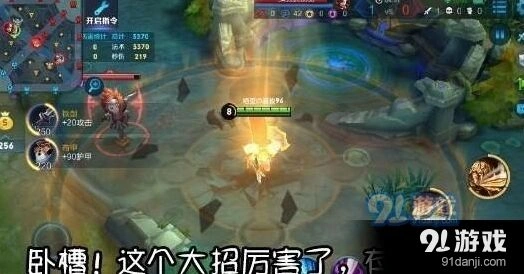 王者荣耀亚瑟技能改动解读 辅助能力增强