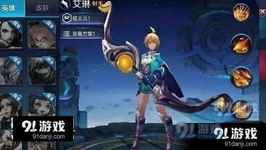 芈月露娜赵云艾琳 体验服重做后强度预测