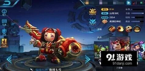 王者荣耀鲁班七号克制方法 脆皮生存指南