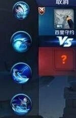 王者荣耀百里守约铭文最强推荐