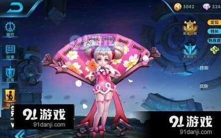 王者荣耀小乔团队型出装 暴力流攻略