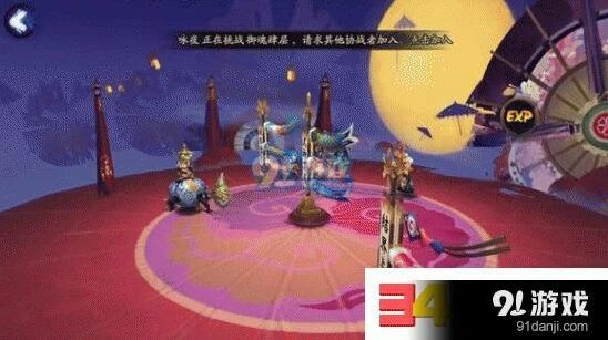 阴阳师春樱之宴番外剧情攻略详解