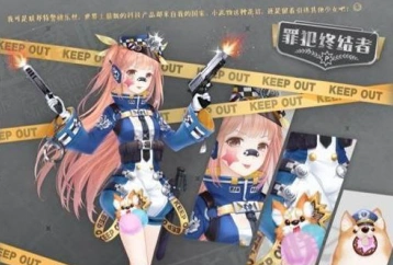 奇迹暖暖秘密之心有什么用 秘密之心获取教程