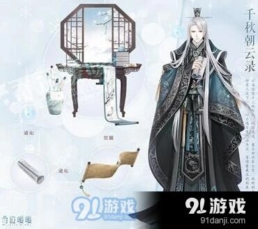 奇迹暖暖碧霄吟怎么获得 浮梦岛限时荧光之灵获取教程