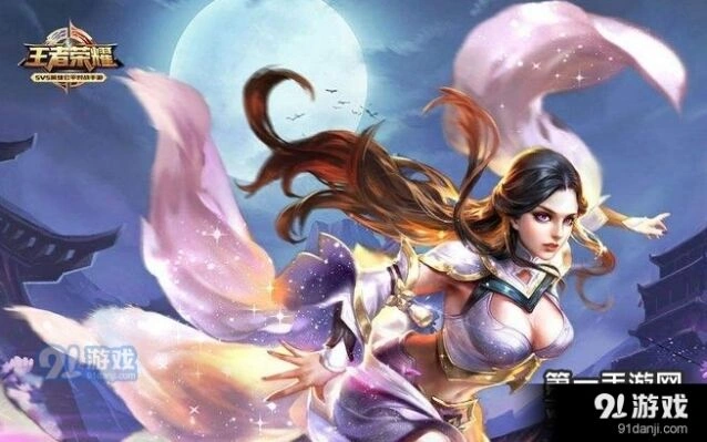 王者荣耀S7赛季露娜攻速阈值分析