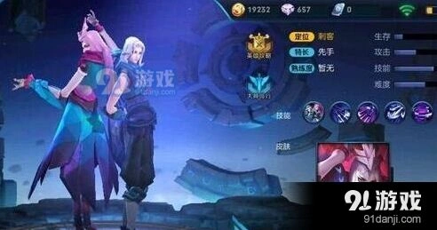 王者荣耀庞统什么时候登录正式服？