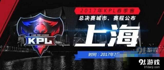 王者荣耀战队徽章获取与兑换全面解析